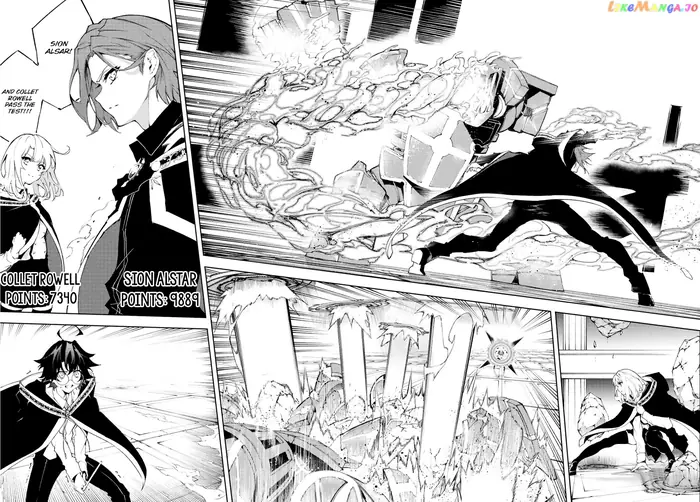 Wistoria: Wand and Sword Chapter 5 image 03_optimized